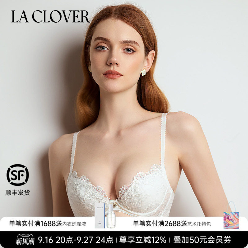 兰卡宠爱系列3/4无纺布文胸图片