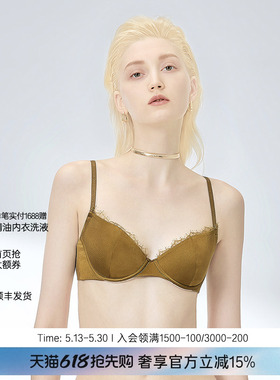 BeChic遇见安妮性感蕾丝桑蚕丝光面薄杯文胸内衣女红品BC13BC1