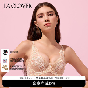 LACLOVER性感蕾丝网纱薄杯文胸大胸显小女内衣挚爱洛可可LC13RG1