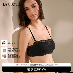 Clover雨夜巴黎抹胸文胸可拆卸肩带性感女CC15AE1