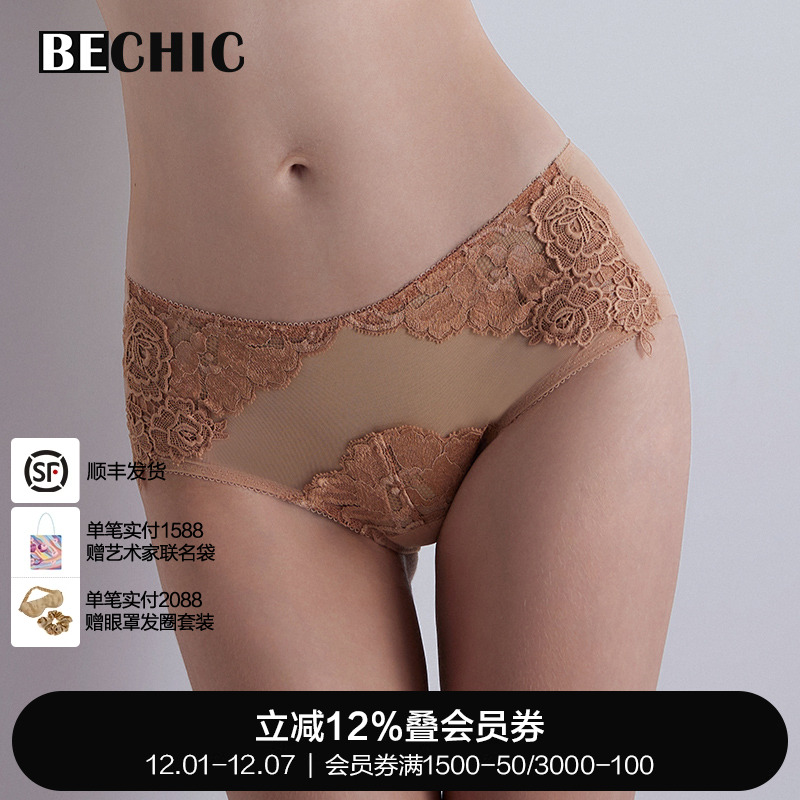 BeChic傲然之花系列中腰平角裤