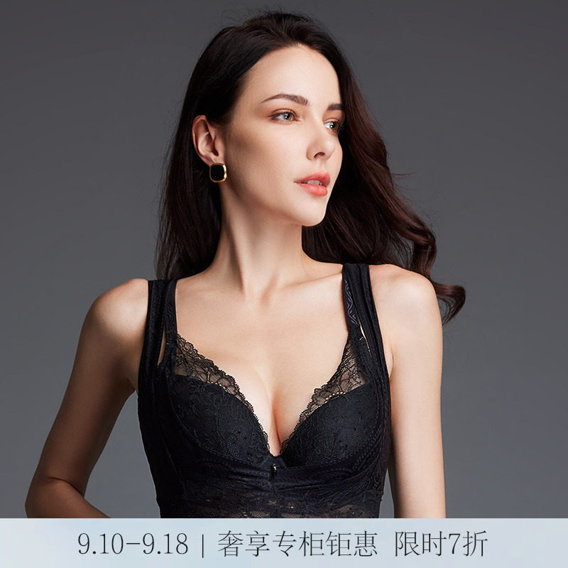 LACLOVER兰卡文轻塑身系列收副乳聚拢文胸LC11SP1高性价比高么？