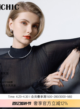 BeChic映像2小高领长袖针织打底保暖内搭BC72CJ1