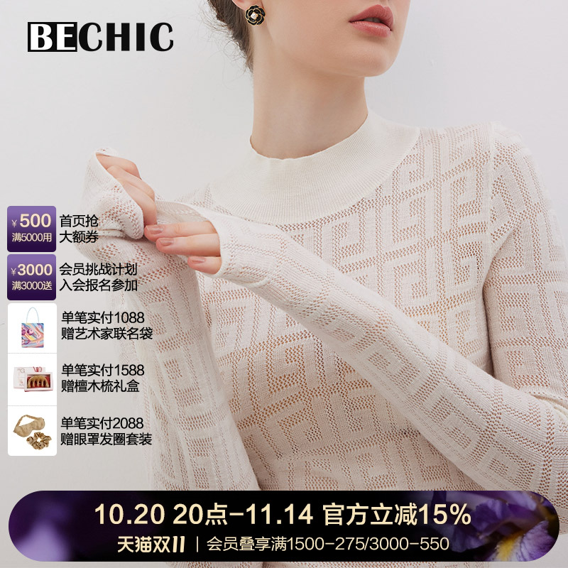 BeChic晴享小高领长袖打底衫