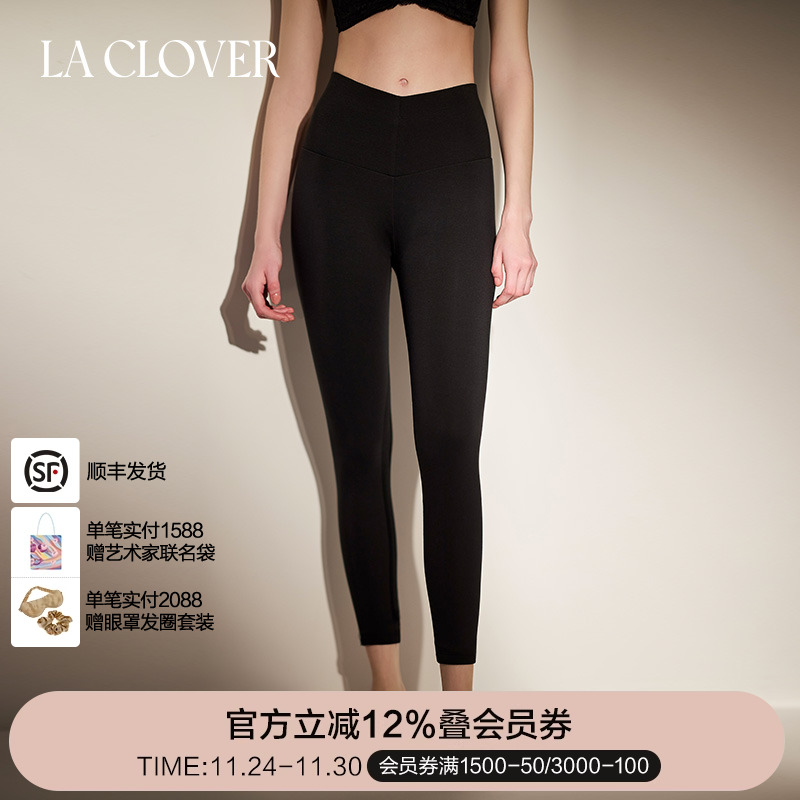 兰卡文(LA CLOVER)极简冬日系列小棉裤打底长裤女LC73YM1