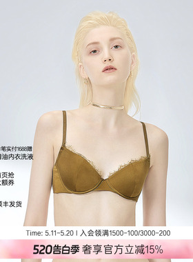 BeChic遇见安妮性感蕾丝桑蚕丝光面薄杯文胸内衣女红品BC13BC1