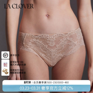 中腰三角裤 高品质内裤 新古典LC22XU1 甜美内裤 兰卡文法式