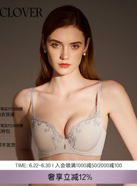 LA CLOVER4/4洞洞杯文胸透气轻薄女人内衣灿若繁星2系列LC11YL1