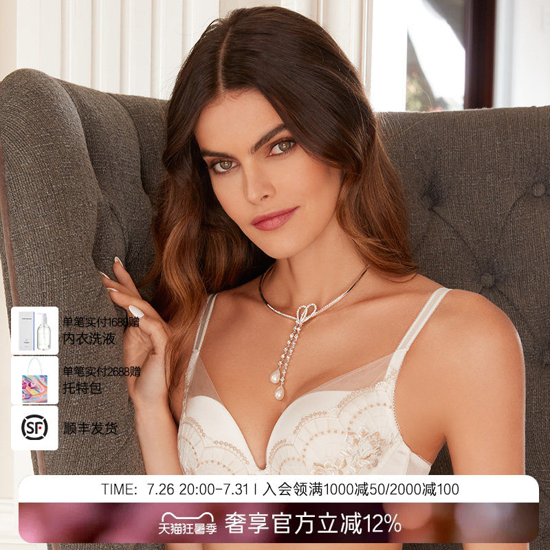 LACLOVER兰卡文挚爱华丽邂逅系列蕾丝刺绣小胸聚拢文胸LC11SE1 - 实物图