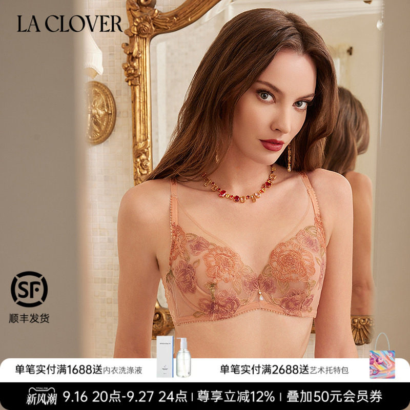 兰卡文LACLOVER繁花之境4/4薄杯文胸蕾丝刺绣内衣LC13YD1图片