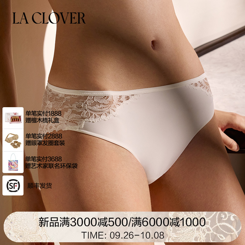 La Clover雨夜巴黎三角裤内裤蕾丝性感女CC22AE1