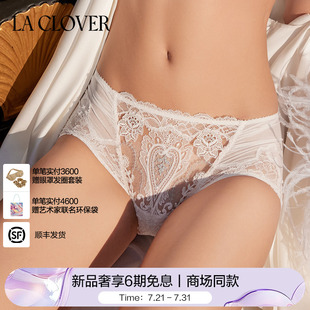 蕾絲刺繡平角自由女神LC23JL1 LACLOVER輕奢貴婦內(nèi)褲 自由女神