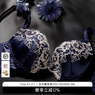 LACLOVER兰卡文闪耀星光系列刺绣聚拢文胸LC12SA1