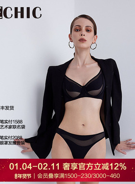 BeChic潮汐4/4薄杯文胸简约薄透内衣女性感BC13CD1