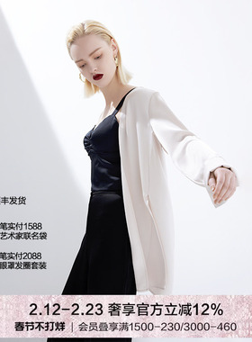 BeChic Palace性感美背真丝打底背心带杯垫BC71AQ3