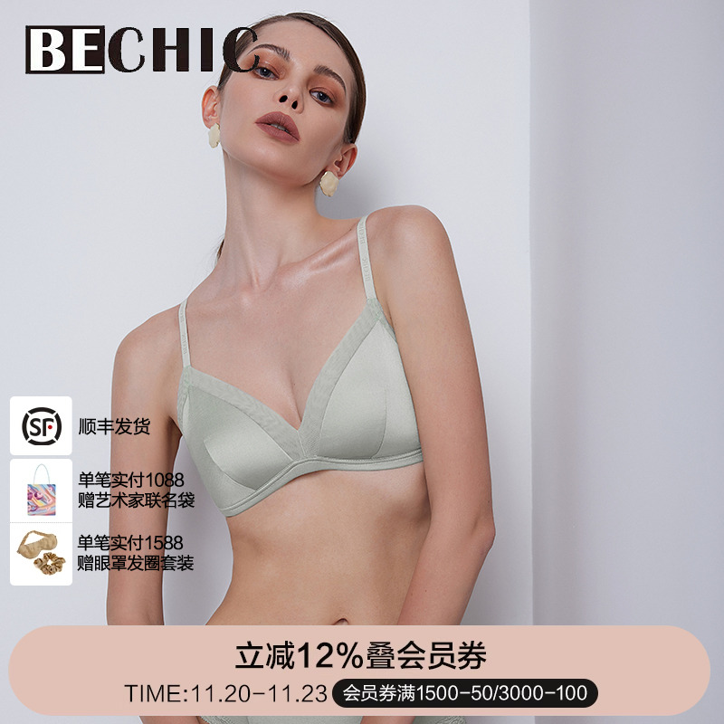bechic文胸无托简约高级