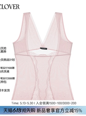 兰卡文(LA CLOVER)分身美体衣塑身塑形上衣女冬日芭蕾LC37AAG1