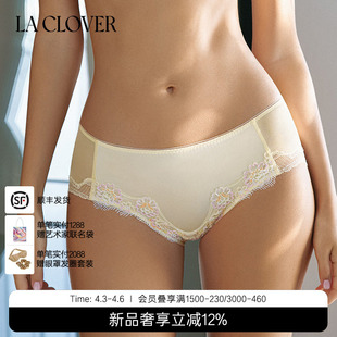 刺绣中腰平角裤 曙光女神LC23AAV1 CLOVER 26春夏 兰卡文
