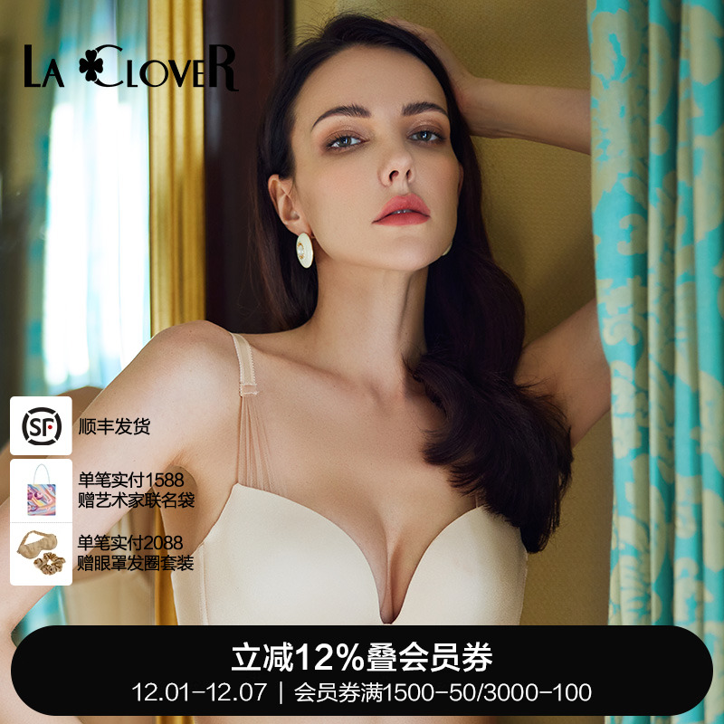 极简光面呈现质感，微透薄纱