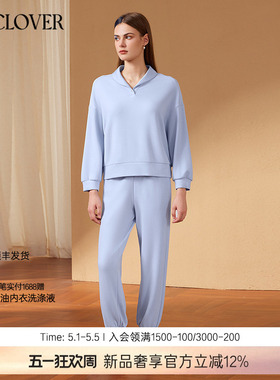 【25秋冬】兰卡文(LA CLOVER)睡衣套头分身套装柔软时光LC46AAP1
