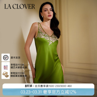兰卡文闪耀艺术家宽肩睡裙V领桑蚕丝女睡衣LC44XL1
