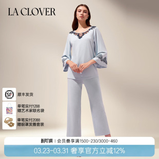 秘语玫瑰系列套头分身套装 CLOVER LC46YB1 兰卡文