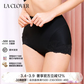 25秋冬 贵妇美体系列短塑裤 兰卡文 CLOVER LC33AAR1