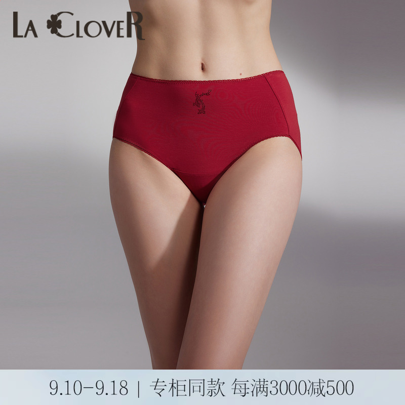 兰卡文2023单品内裤女纯棉夏季薄款新款性感中腰平角裤LC23UN1