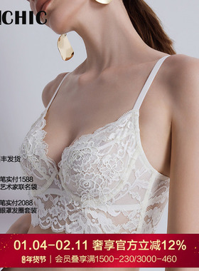 BeChic蕾丝花边性感内衣背心约会女3/4薄杯文胸傲然之花BC13AA1