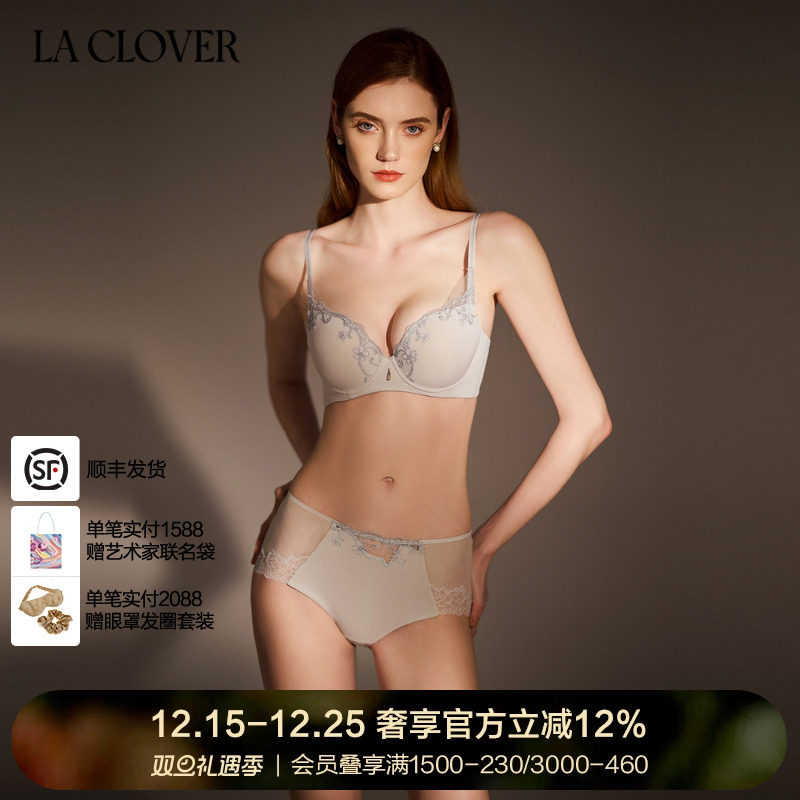 兰卡文(LA CLOVER)灿若繁星2中腰平角裤LC23YL1