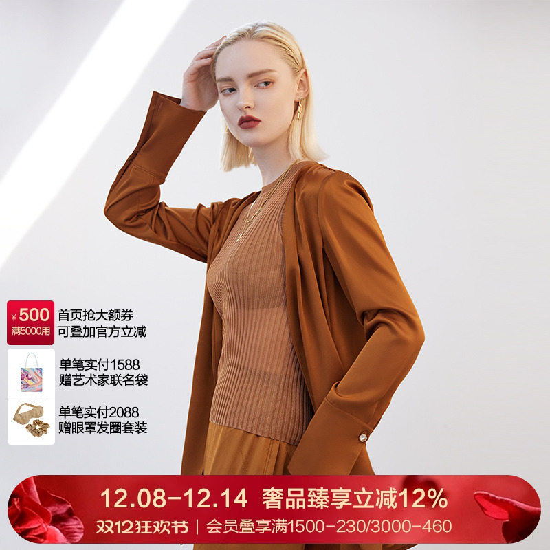 映像小圆领无袖打底衫