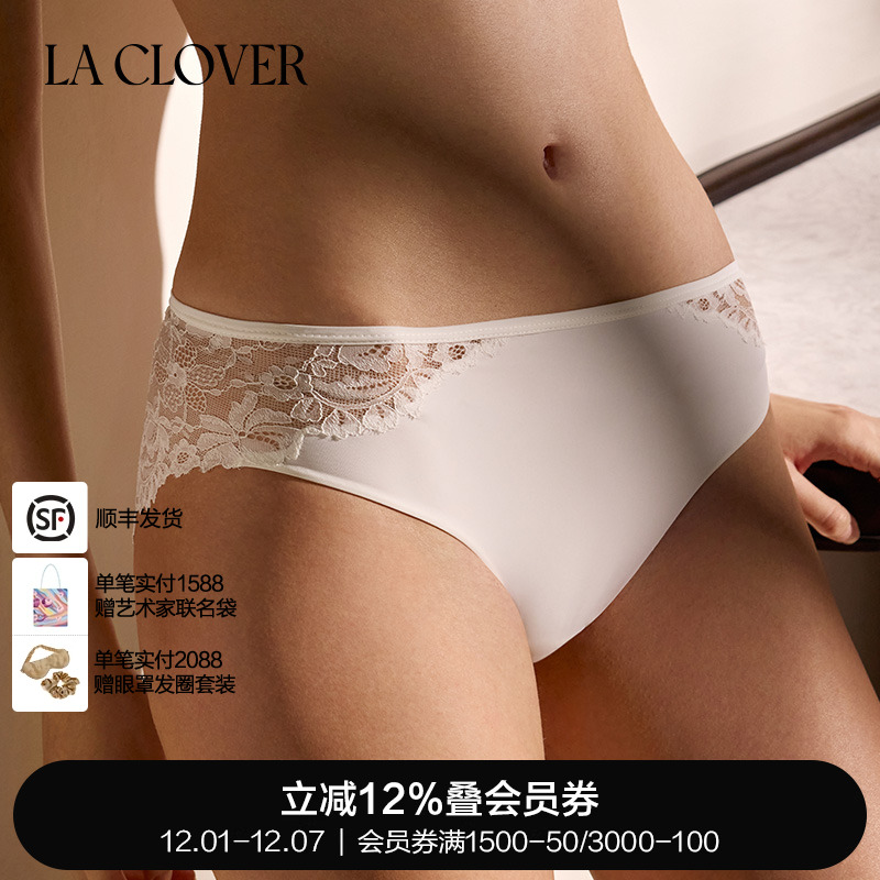 La Clover雨夜巴黎三角裤内裤蕾丝性感女CC22AE1