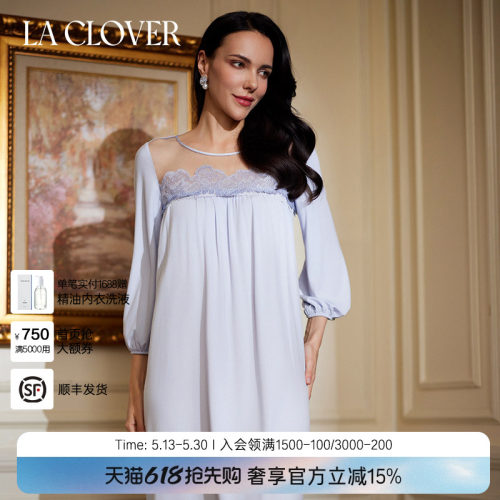 睡裙兰卡文邂语玫瑰系列简约春夏