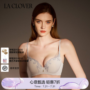 CLOVER灿若繁星2系列4 4洞洞杯文胸LC11YL1
