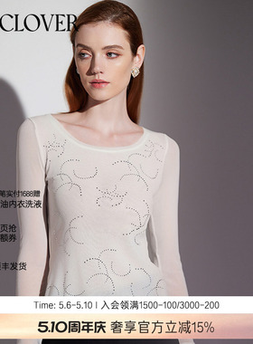 兰卡文幻影星河系列网纱水钻长袖女款上衣LC72XK1