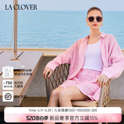 【25秋冬】兰卡文(LA CLOVER)休闲外穿短裤南法风情CC82AAN1