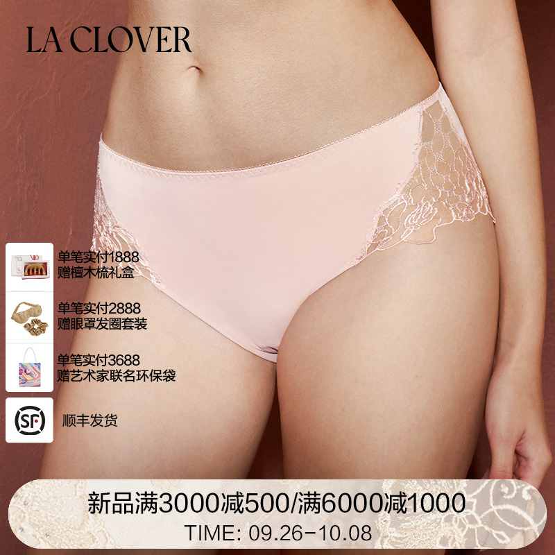 【25秋冬】兰卡文LA CLOVER蕾丝内裤中腰三角裤旷野玫瑰CC22AAF1