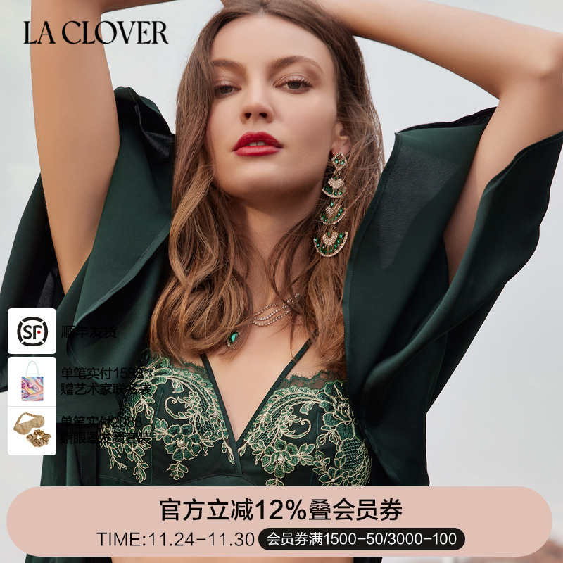 兰卡文胸倾世风华系列