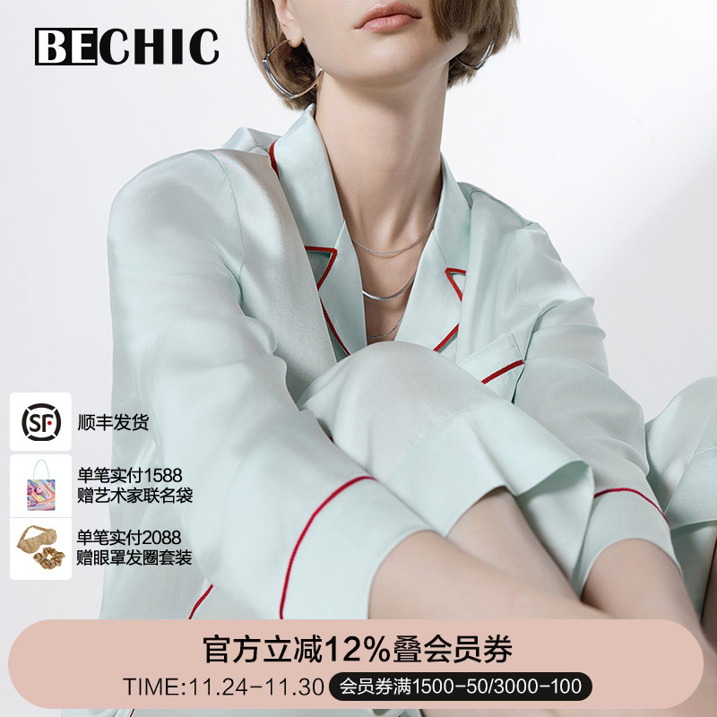 BeChic光韵真丝分身家居套装睡衣女BC46CK1