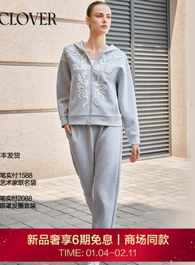 【25秋冬】兰卡文LA CLOVER蕾丝拉链开衫套装遇见布拉格LC85AAH1