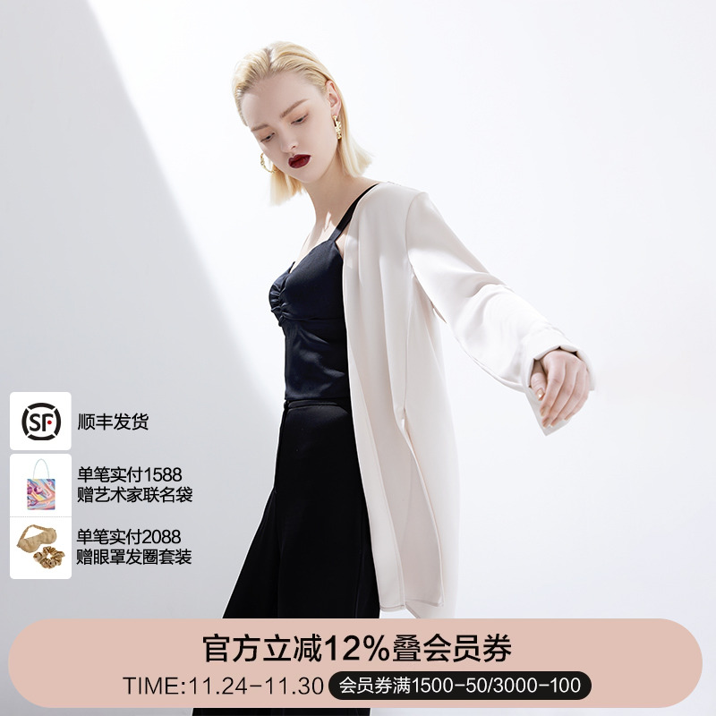 Palace系列插杯短背心