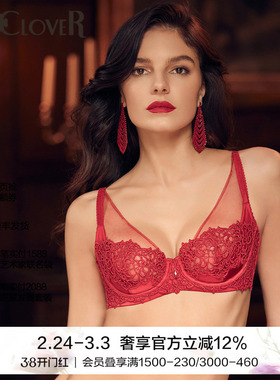 LACLOVER兰卡文璀璨流光4/4薄杯文胸薄款蕾丝内衣红色婚礼LC13TR1