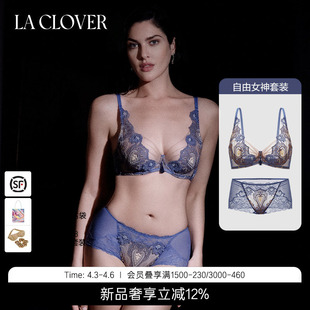 LACLOVER兰卡文自由女神立体刺绣薄杯文胸内裤 套装 女神杯套装
