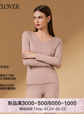 【25秋冬】兰卡文(LA CLOVER)黑精华倍暖2.0长袖上衣LC72AAT1