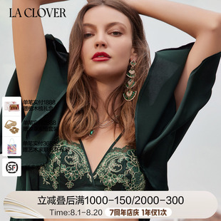 4无纺布文胸内衣聚拢LC12XD1 兰卡文倾世风华系列4