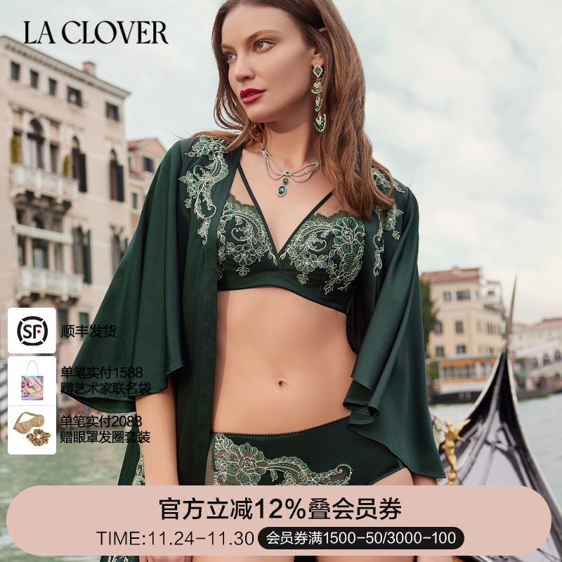 兰卡平角裤倾世风华系列