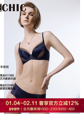 BeChic光韵中腰平角裤内裤女BC23CK1