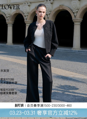 【25秋冬】兰卡文(LA CLOVER)开衩阔腿裤宽松长裤女赴约LC82AAM2