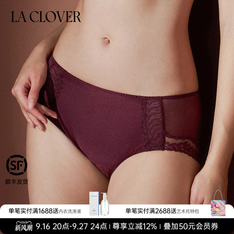 兰卡文(LA CLOVER)内裤女平角裤静奢印象CC23AAD1图片