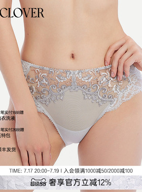 LACLOVER立体藤蔓刺绣性感约会挚爱red中腰内裤女LC22PN1